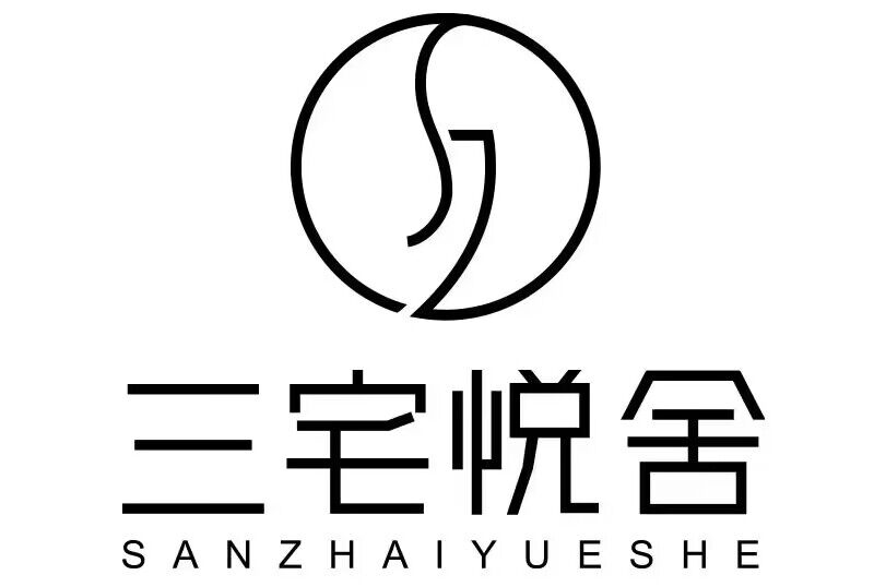 企事业单位LOGO宣传印印章大长方形定制款